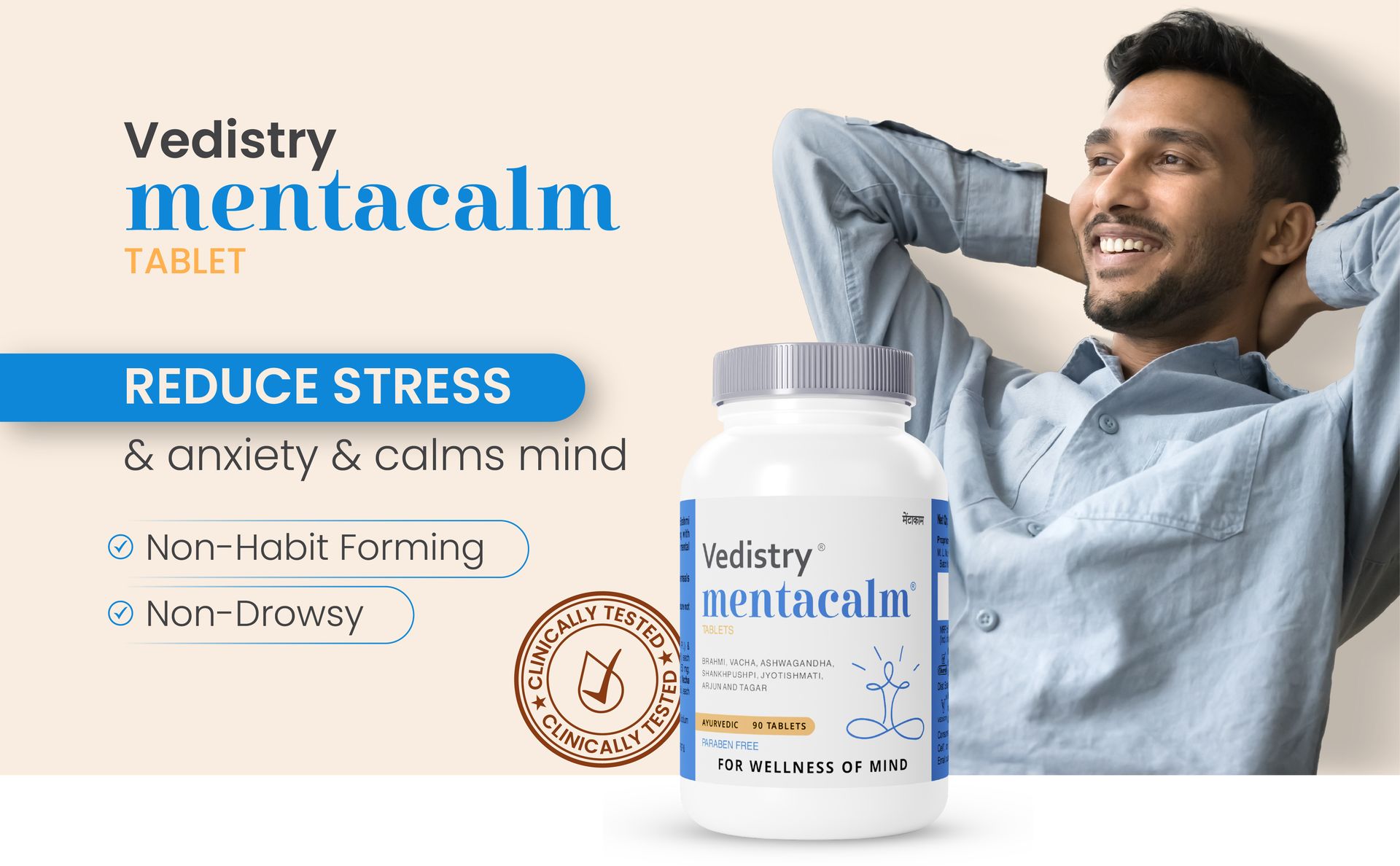 Vedistry Mentacalm Ayurvedic Tablets for Stress Relief, Anxiety Relief Calm Mind | 90 Tablets | Ashwagandha, Brahmi, Shankhapushpi, Tagar | Mood Support & Nervous System Balance | Herbal Anti Anxiety Supplement