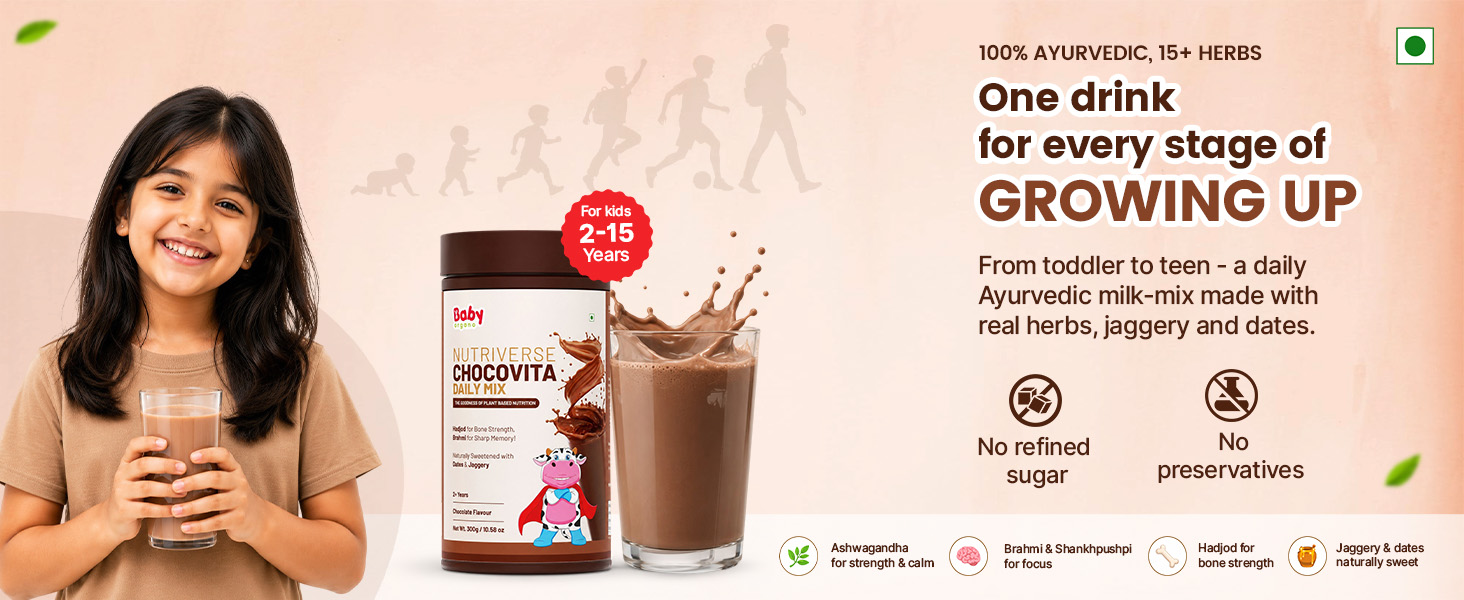 BabyOrgano Chocolate Milk Mix for Kids 2+ Years | With Ashwagandha, Brahmi & 15+ Ayurvedic Herbs | Protein & Calcium | No Refined Sugar, No Maida | Supports Memory, Bone Strength & Immunity | Preservative-Free (Pack of 1)
