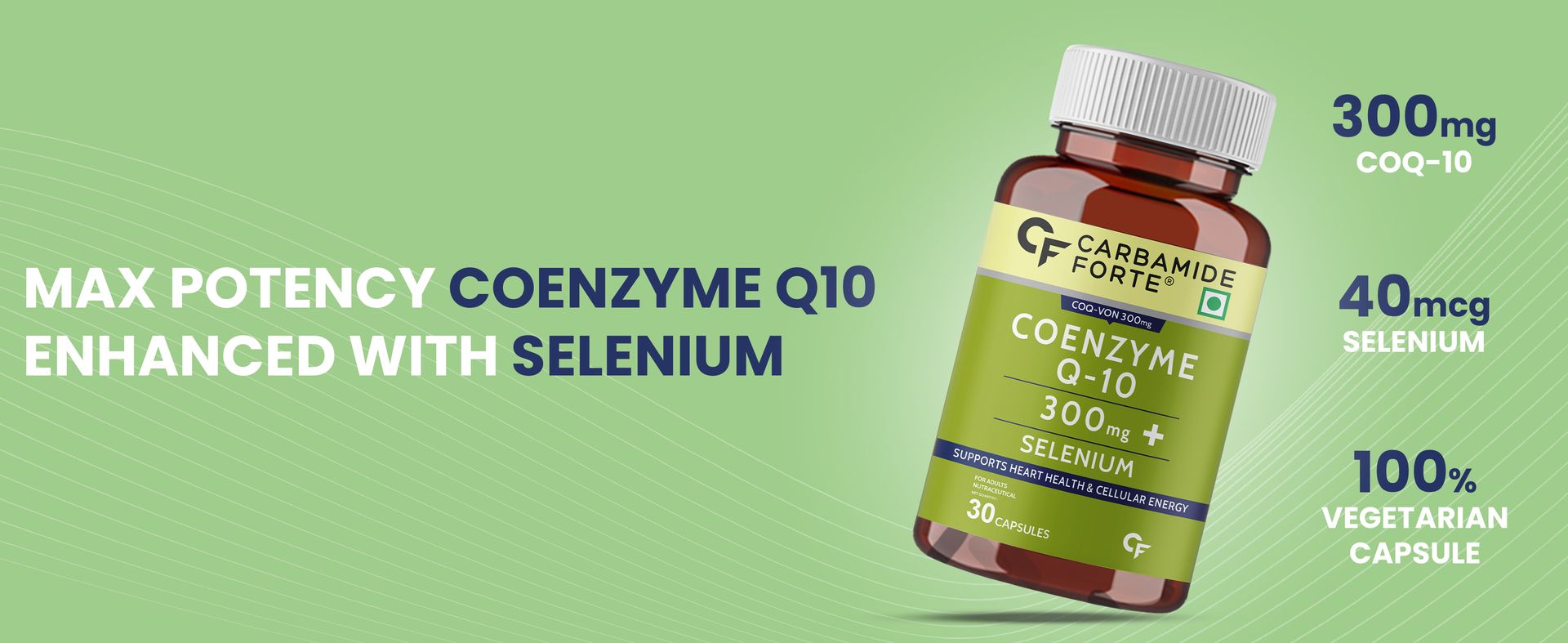 Carbamide Forte Coenzyme Q10 | CoQ10 Supplement 300mg with Selenium 40mcg | Coq10 Ubiqinol Supports Heart Health and Vascular Health | 100% Vegetarian – 30 Capsules (pack of 1)