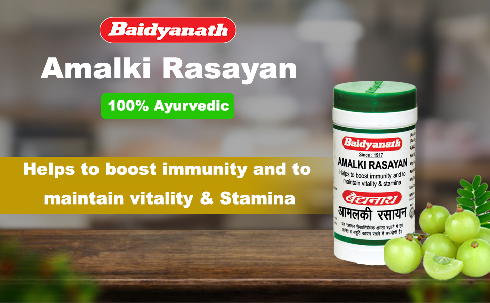 Baidyanath Asli Ayurved Amalki Rasayan 120g (Pack of 3) | Ayurvedic Immunity Support | Amla Rasayan for Daily Wellness & Vitality | Herbal Health Supplement