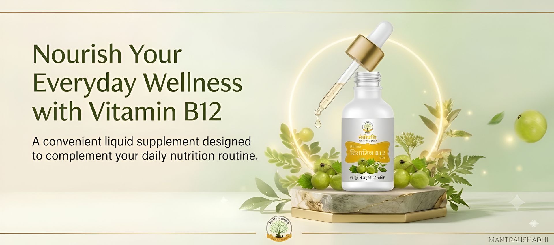 Vitamin B12 Liquid Drops | Liquid Vitamin B12 Supplement for Adults & Kids | Energy, Brain & Nerve Support | Fast Absorption Formula with Herbal Extracts | Red Blood Cell Formation | 15 ml