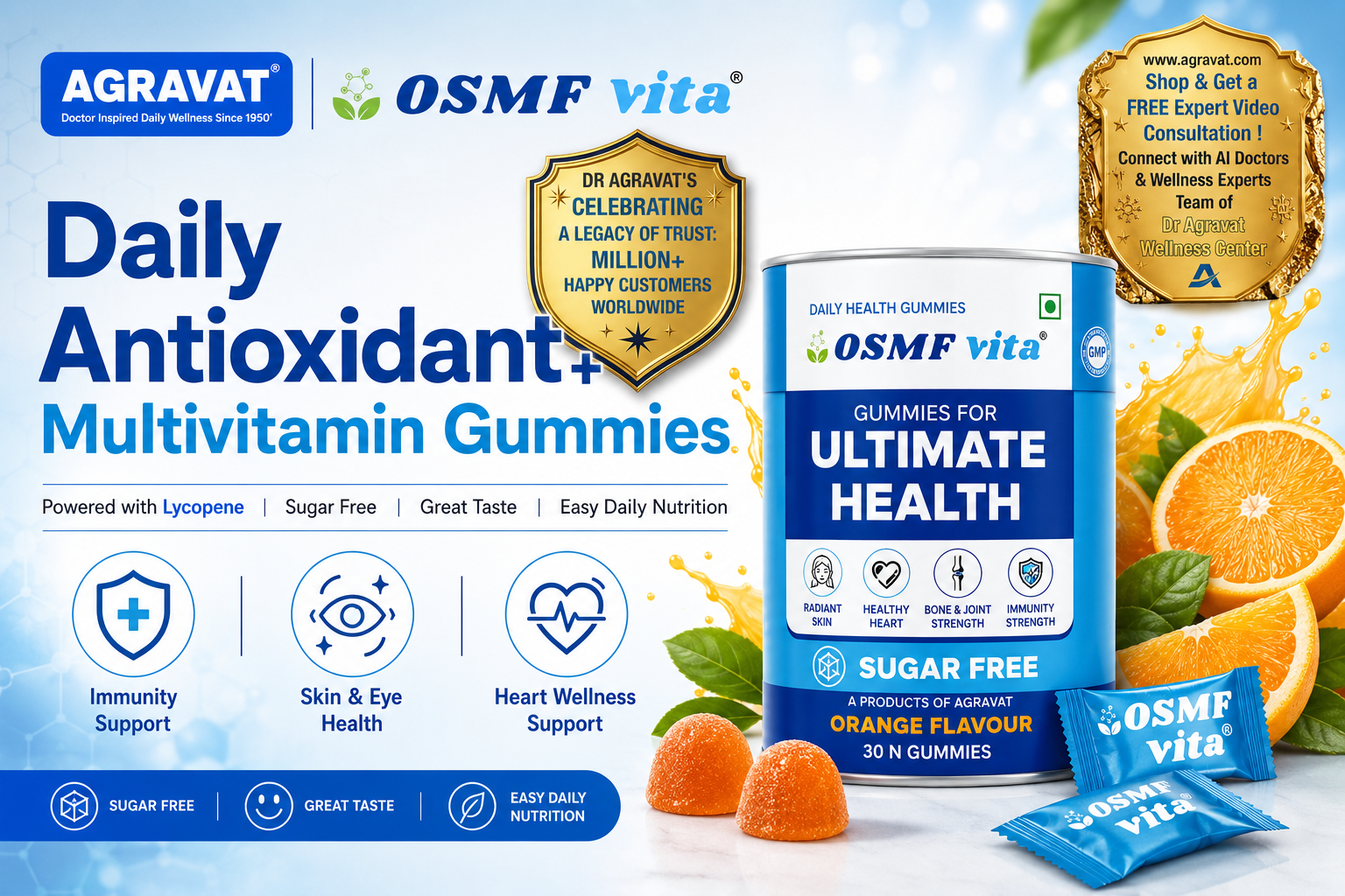 Gummies For Ultimate Health Lycopene Antioxidant + Multivatmin Supplement - Great for Prostate Health, Immunity booster, Heart Health and Eyesight Support. 30 Sugar Free Gummies