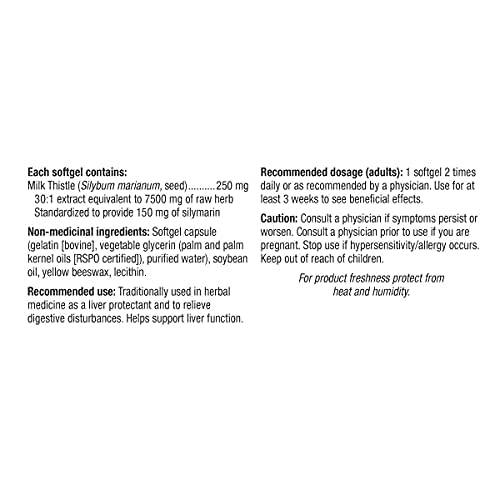 holista-extra-strength-milk-thistle-250--3.jpg
