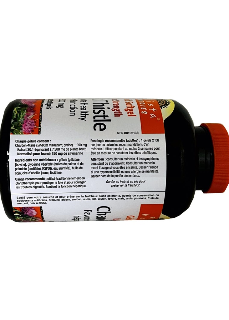 holista-extra-strength-milk-thistle-250--6.jpg