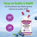 2-pack-lutein-gummmies-eye-health-supple-6.jpg