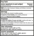maximum-strength-gas-relief-softgels-wit-2.jpg