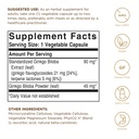 solgar-ginkgo-biloba-leaf-extract-180-ve-2.jpg