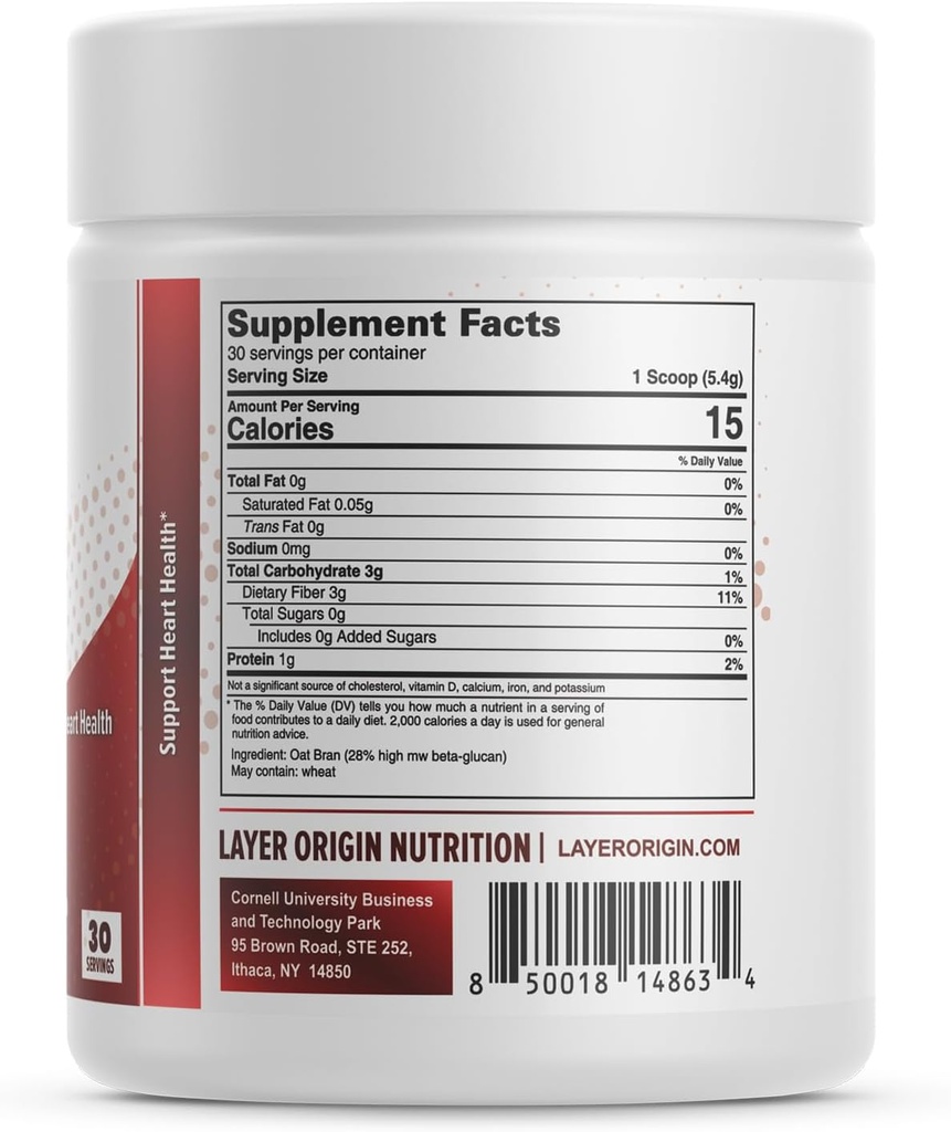 layer-origin-branpure-heart-fiber-super--6.jpg