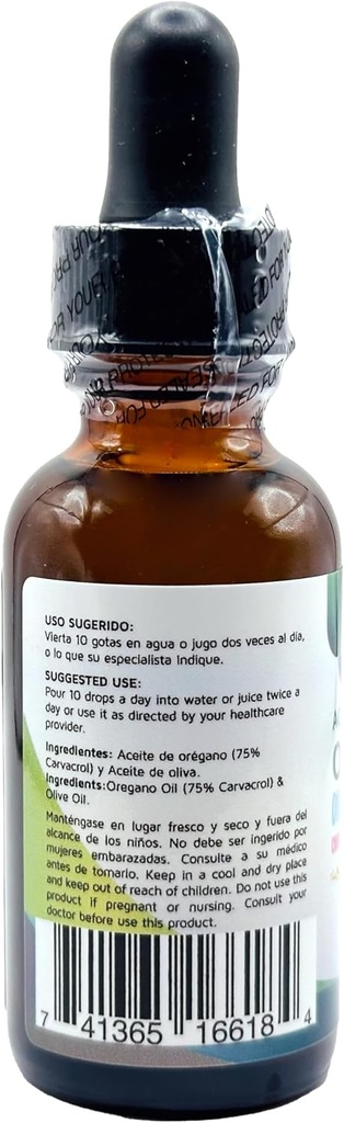 betel-natural-premium-oregano-oil-75-car-2.jpg
