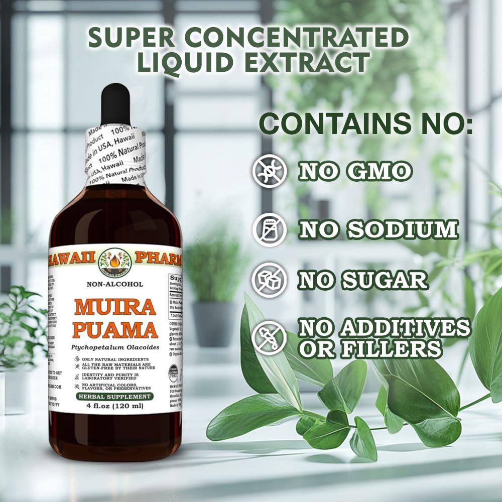 hawaii-pharm-muira-puama-alcohol-free-ex-6.jpg
