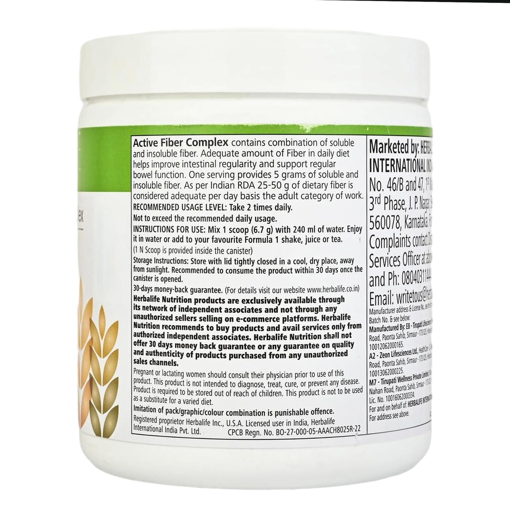 herbalife-active-fiber-complex-unflavore-81eAVl1+3BL.jpg