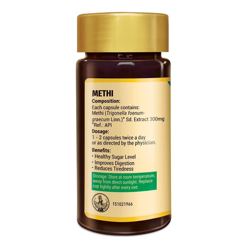 zandu-methi-capsules-fenugreek-extracts--613iqJ70x2L.jpg
