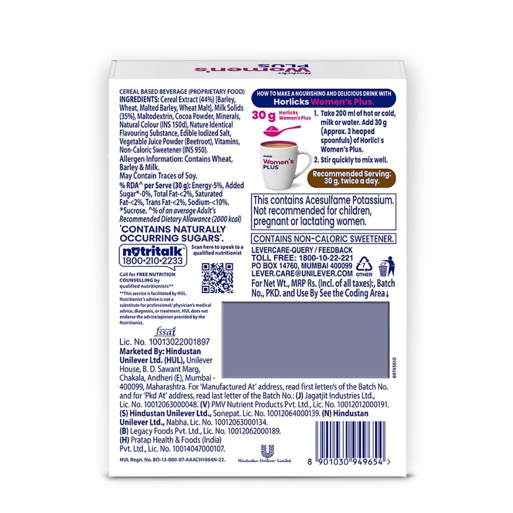 horlicks-women-s-plus-chocolate-nutritio-71SXoujiK3L.jpg