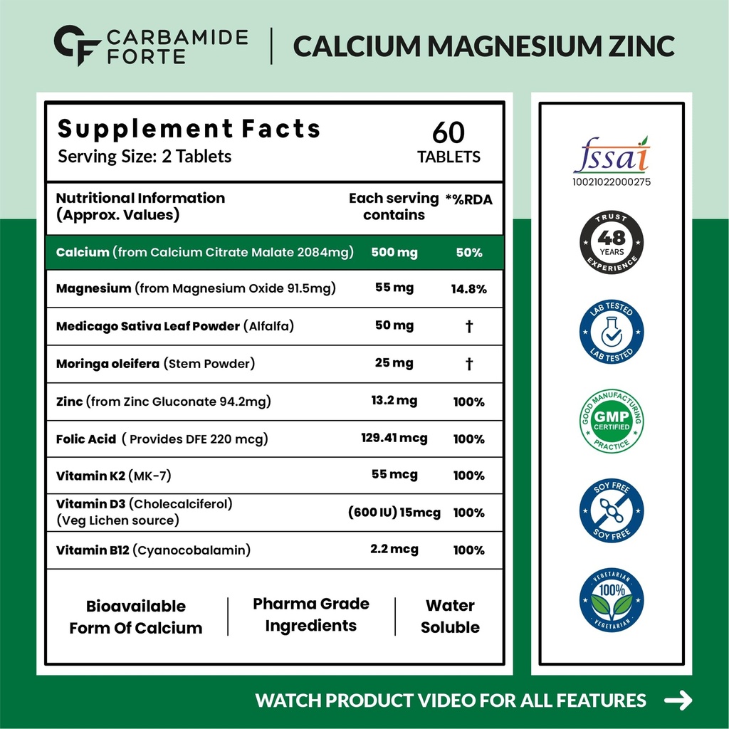 carbamide-forte-glucosamine-calcium-tabl-81-2wh2srxL.jpg