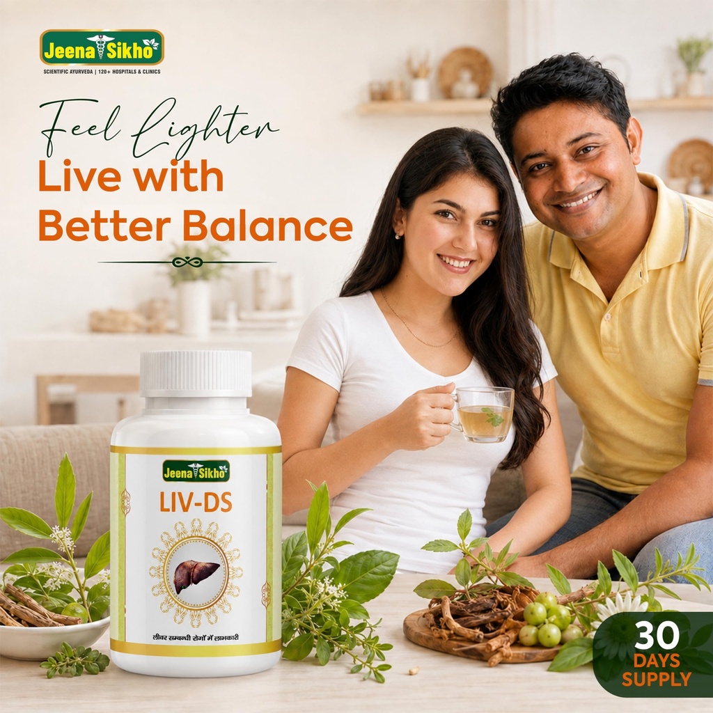 jeena-sikho-liv-ds-ayurvedic-supplement--81z1+pbm2JL.jpg
