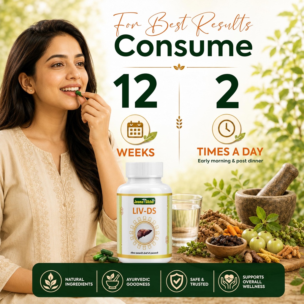 jeena-sikho-liv-ds-ayurvedic-supplement--916jSCUcY6L.jpg