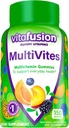 vitafusion-multivites-gummy-multivitamin-2.jpg