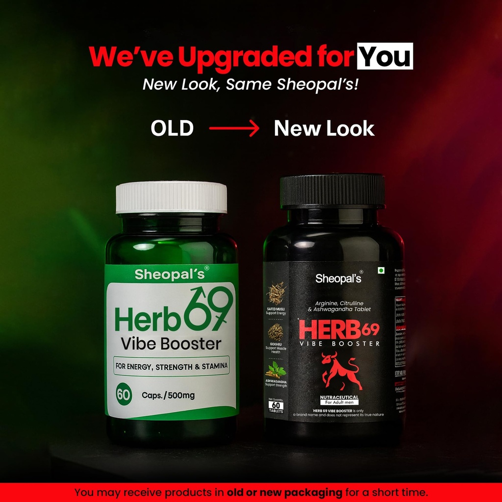 sheopals-herb-69-vibe-booster-supplement-71fhTuWubzL.jpg