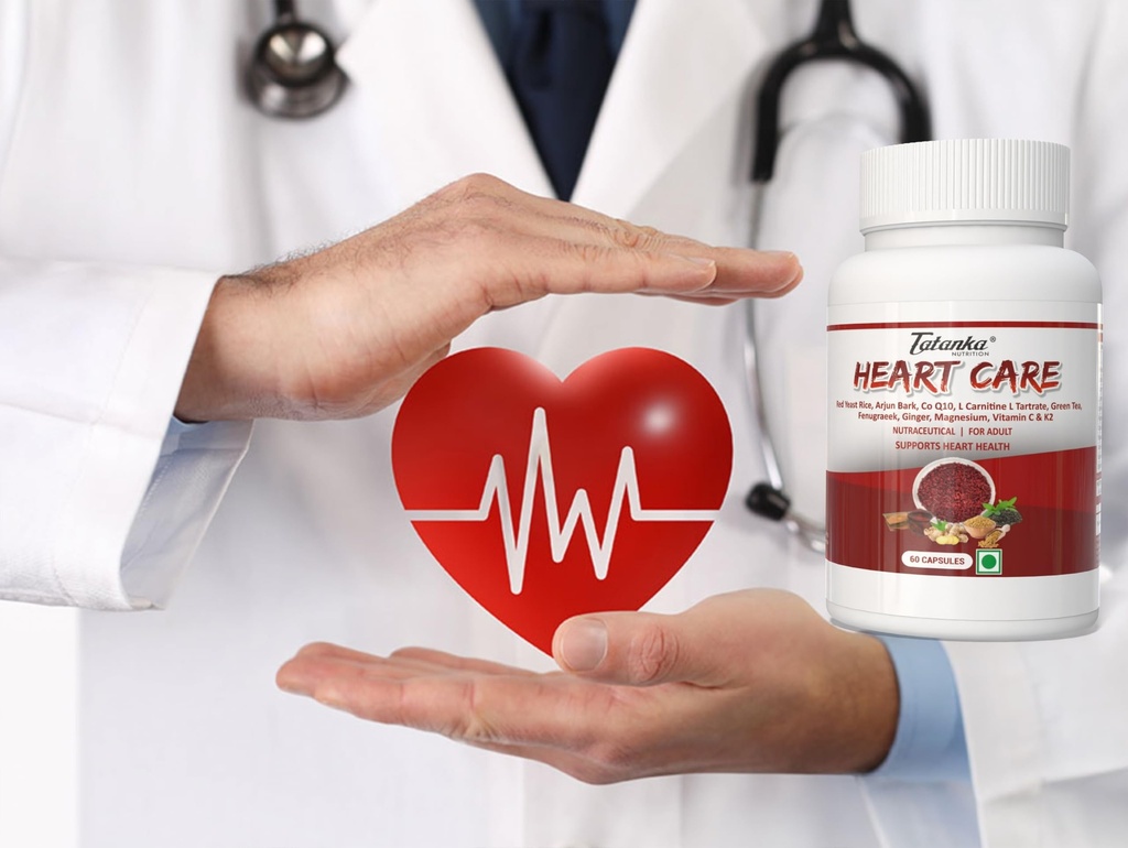 heart-care-capsules-supports-heart-healt-71KihJp+nWL.jpg