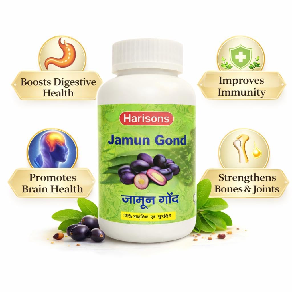 jamun-gond-natural-jamun-resin-for-diges-61MqrRfPTpL.jpg