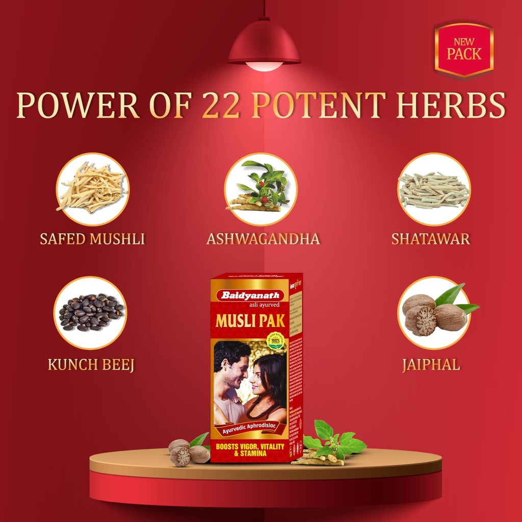 baidyanath-musli-pak-made-with-pure-safe-81YiP37yMzL.jpg