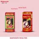baidyanath-musli-pak-made-with-pure-safe-81UydGdAI4L.jpg