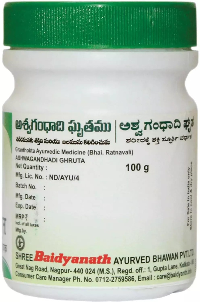 baidyanath-asli-ayurved-ashwagandhadi-gh-61WC1E0A0eL.jpg