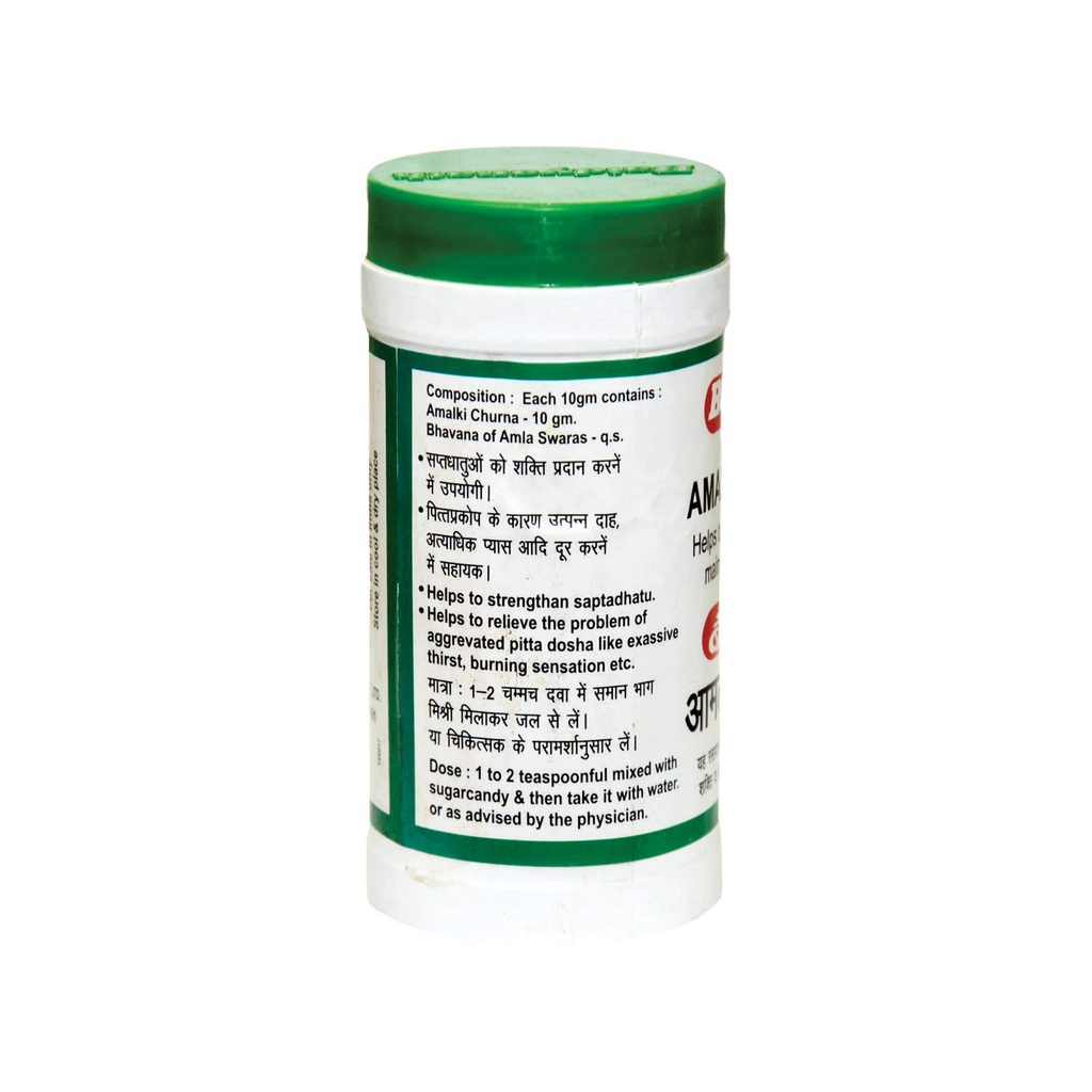 baidyanath-asli-ayurved-amalki-rasayan-1-61phbnOvlQL.jpg