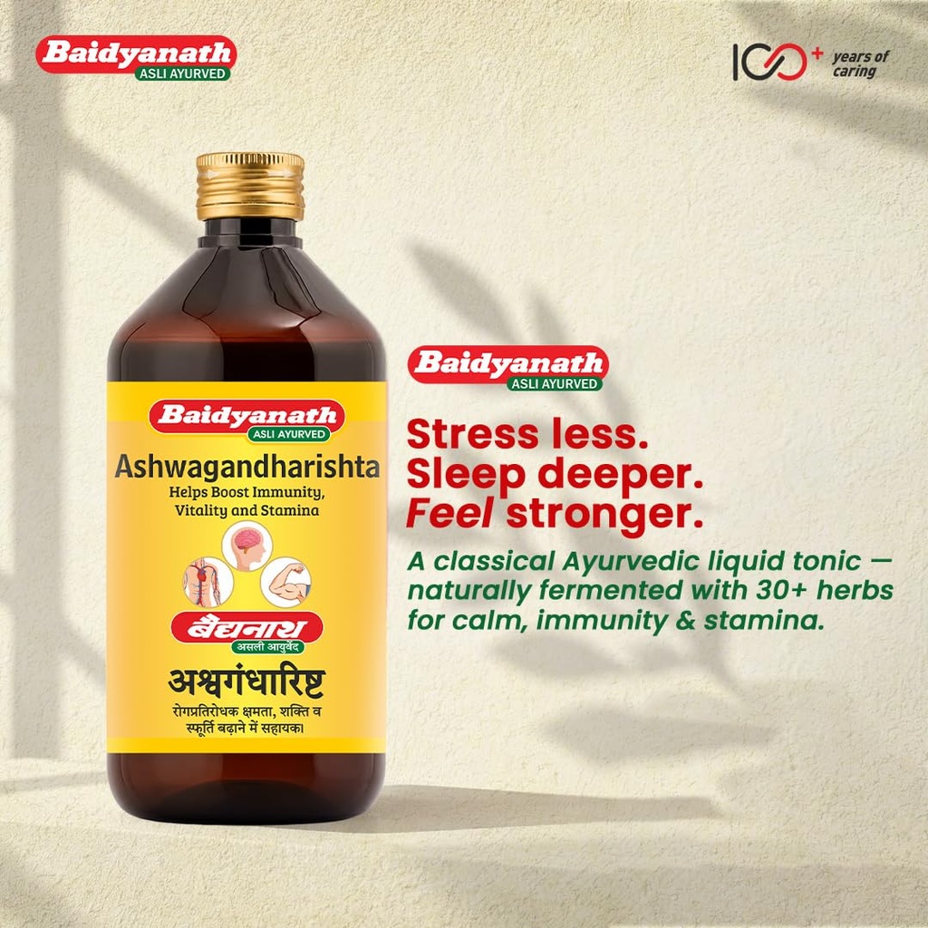 baidyanath-ashwagandharishta-450-ml-boos-7159J4AmdnL.jpg