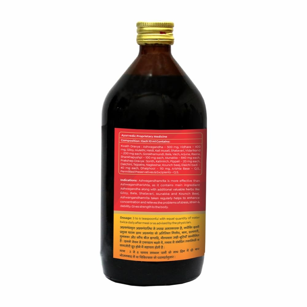 baidyanath-asli-ayurved-ashwagandhaamrit-5126+Py6o1L.jpg