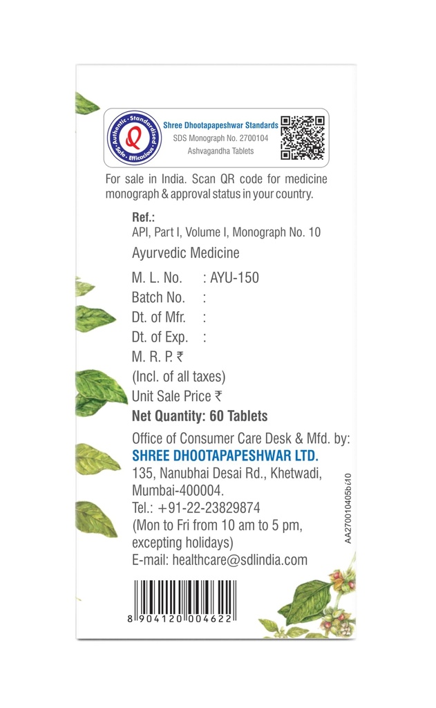 dhootapapeshwar-ashwagandha-tablet-stres-71Z4U8tbRVL.jpg