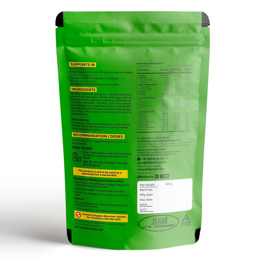 b12greenfood-powder-plant-based-vitamin--81kDFBGcPSL.jpg