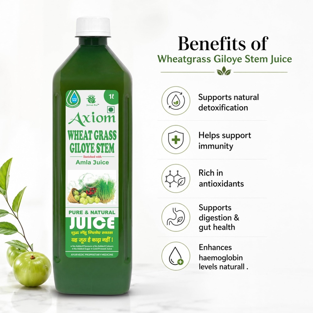 jeevanras-wheat-grass-giloy-stem-extract-71Xj31ks3qL.jpg
