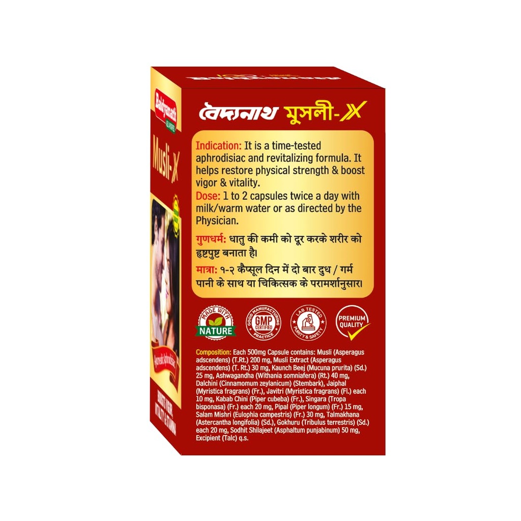 baidyanath-musli-x-30-capsules-61Yw3UrlgyL.jpg