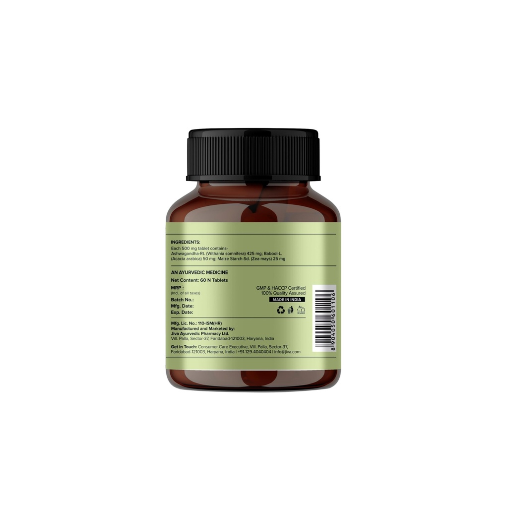 jiva-ashwagandha-tablet-100-ayurvedic-fo-61S7s6D-2OL.jpg