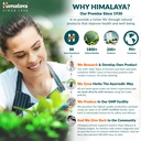 himalaya-wellness-pure-herbs-amalaki-imm-81-0POHdvcL.jpg