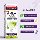 baidyanath-asli-ayurved-amla-juice-rich--71Tn67UlA3L.jpg