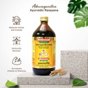 baidyanath-asli-ayurved-ashwagandharisht-71BXs2iv7iL.jpg