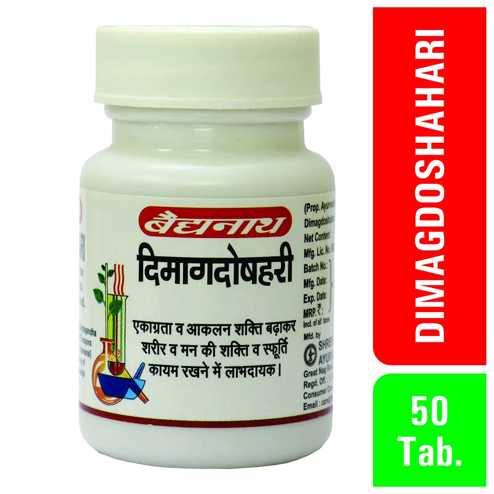 baidyanath-dimag-doshahari-50-tablets-61qbNipA6dS.jpg