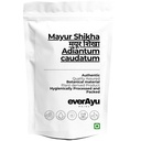 mayur-shikha-peacock-tail-herb-100gm-adi-51Vyb0nUuBL.jpg