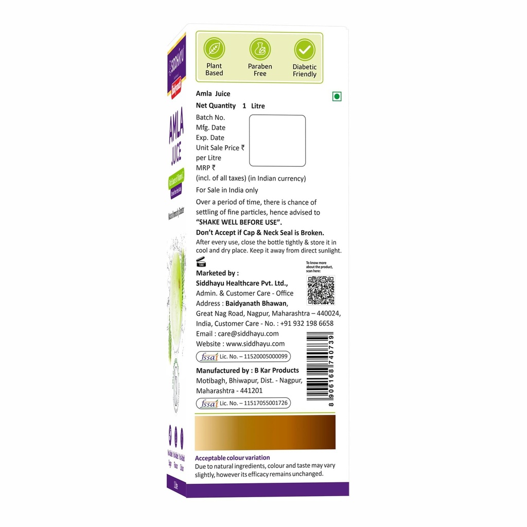 baidyanath-asli-ayurved-amla-juice-natur-71jxcm6KVFL.jpg