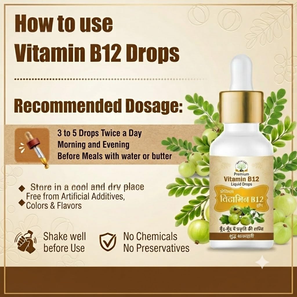 vitamin-b12-liquid-drops-liquid-vitamin--61o4-HFTzML.jpg