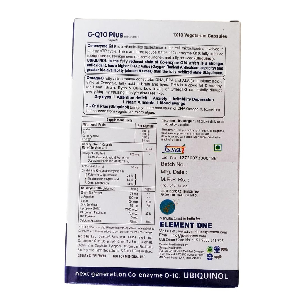 gq10-plus-advanced-coenzyme-q10-ubiquino-71zccQOhMfL.jpg