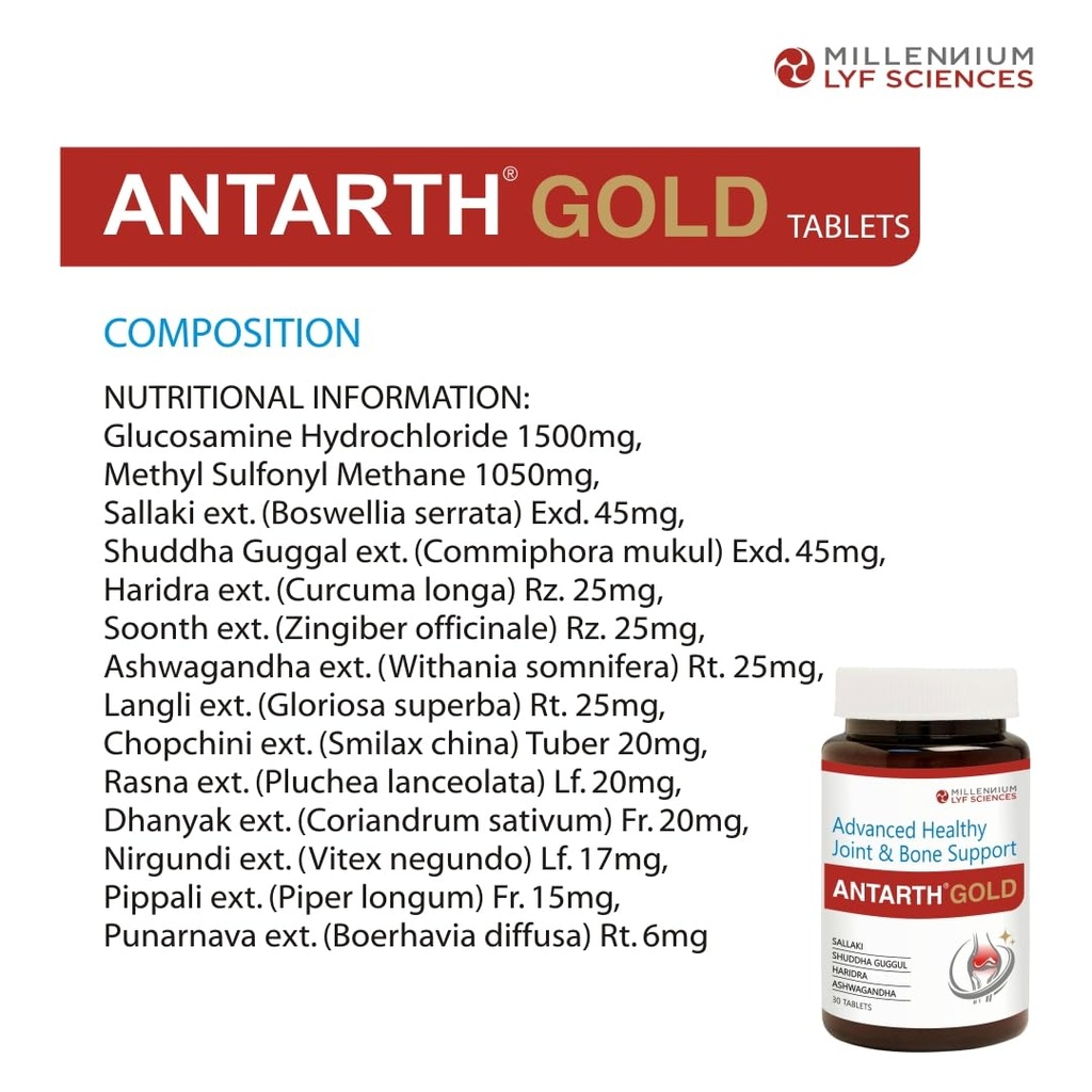 antarth-gold-for-advanced-healthy-joint--61W4qOY8jdL.jpg