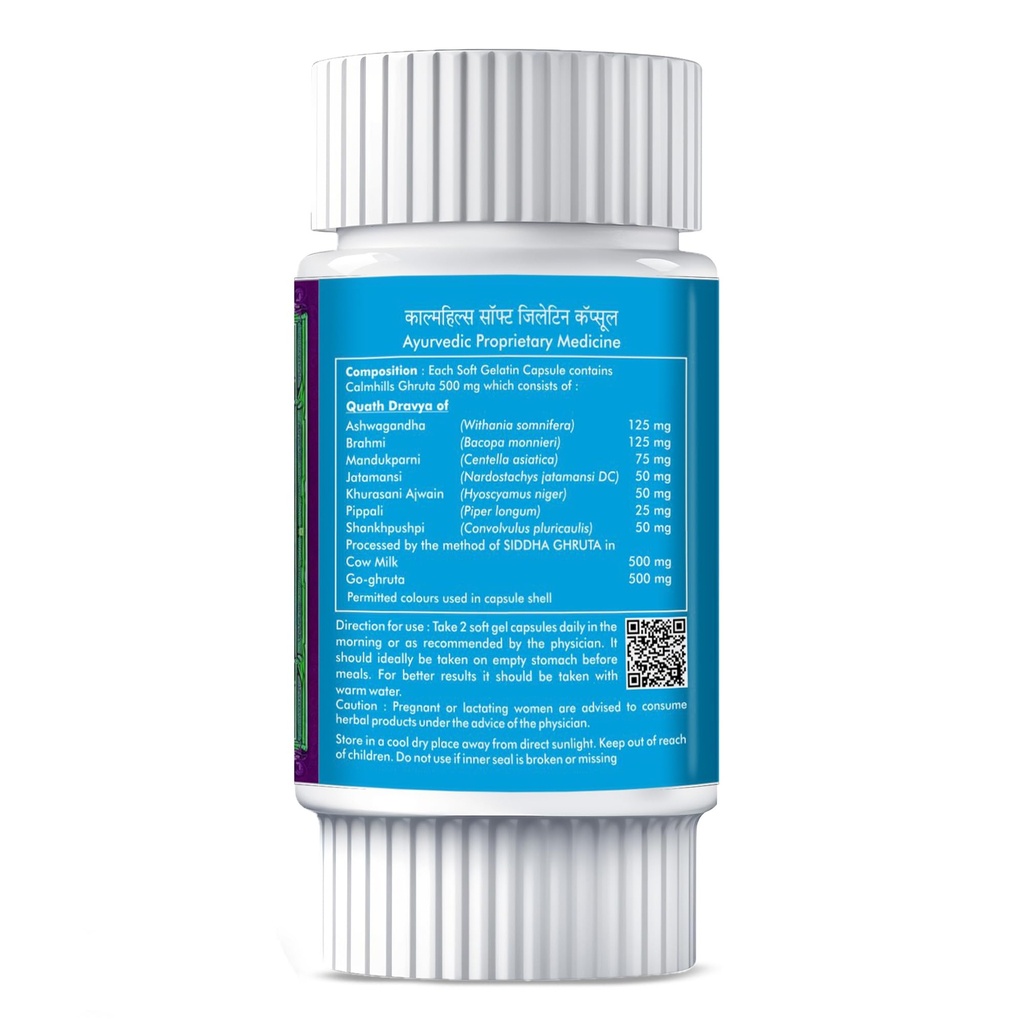herbal-hills-calmhills-capsules-30-count-71fB6Q-fI5L.jpg