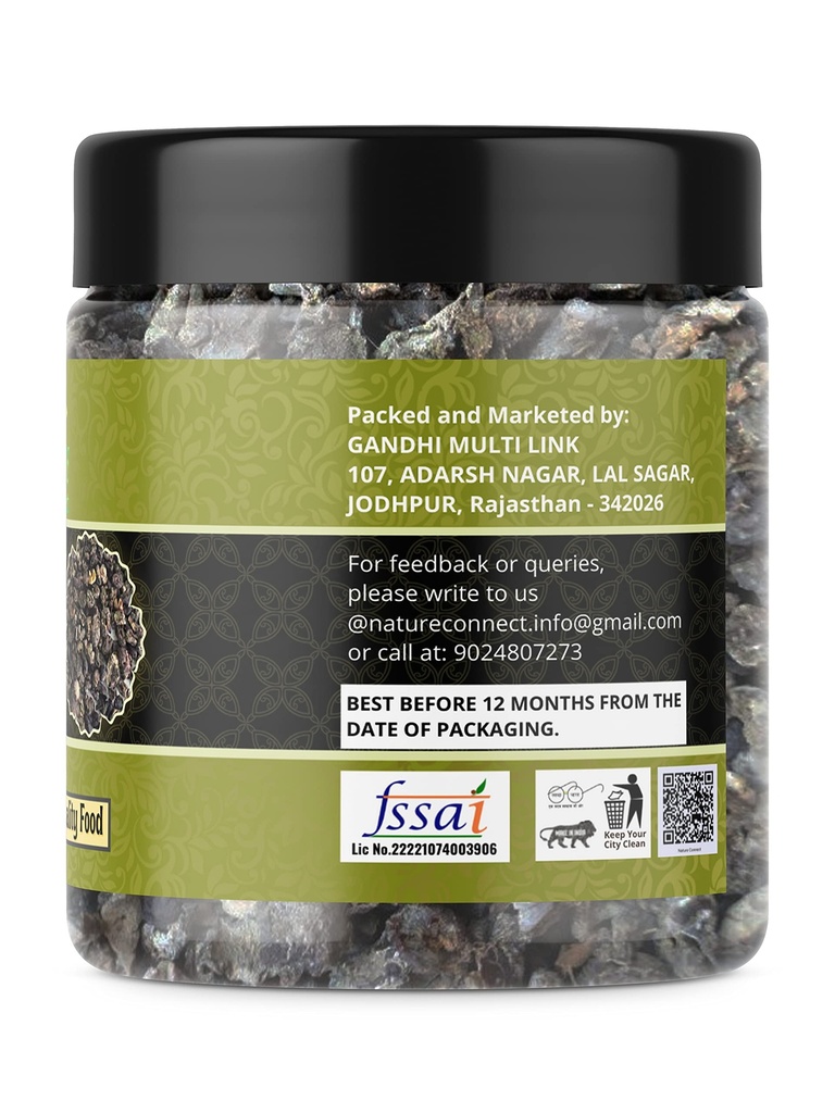 nature-connect-dried-salted-amla-250-gm--81iwE8F9J4L.jpg