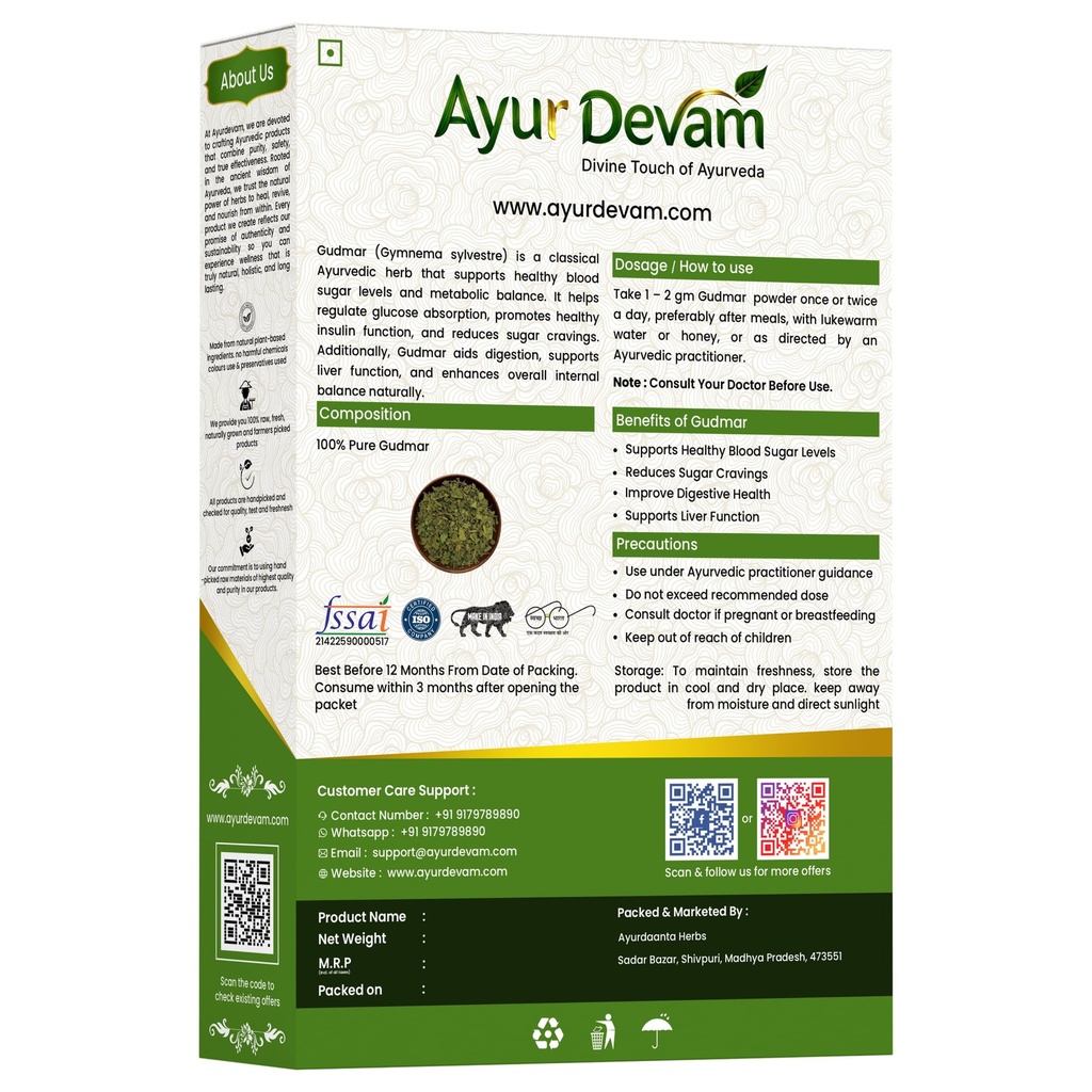 gudmar-gudmar-leaves-raw-madhunashini-si-916iHwTT1ML.jpg