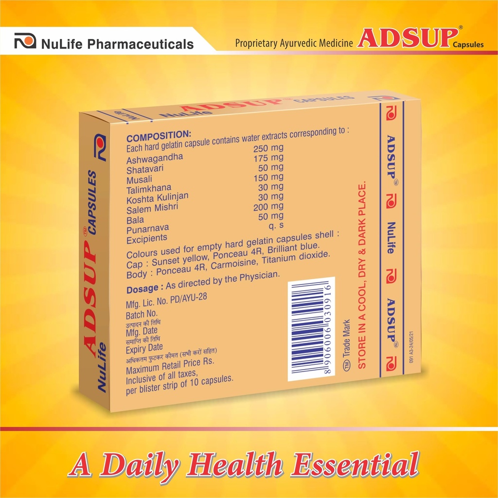 adsup-capsules-strip-of-10-capsules-immu-81rBJXG+LNL.jpg