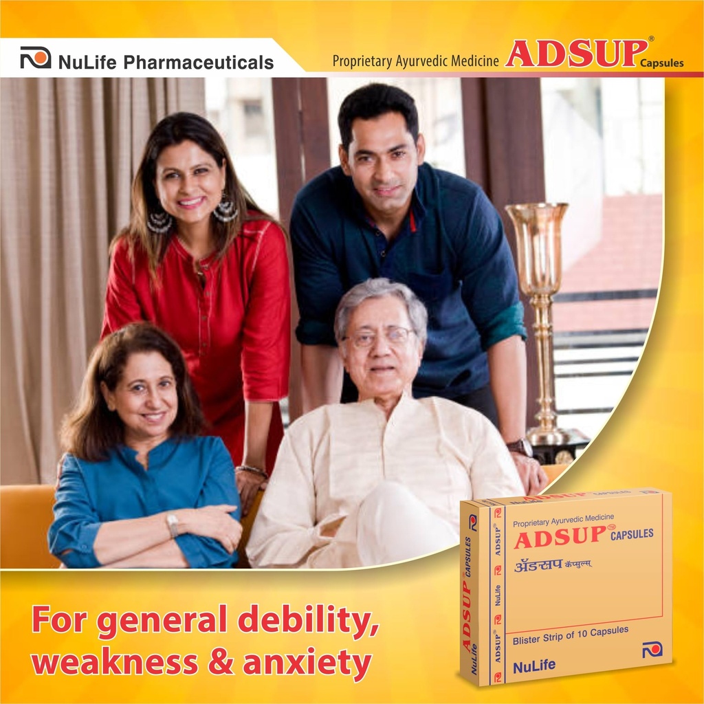adsup-capsules-strip-of-10-capsules-immu-81n6mItU8KL.jpg
