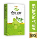 meghdoot-amla-powder-100-pure-for-hair-g-716jM0lxf4L.jpg